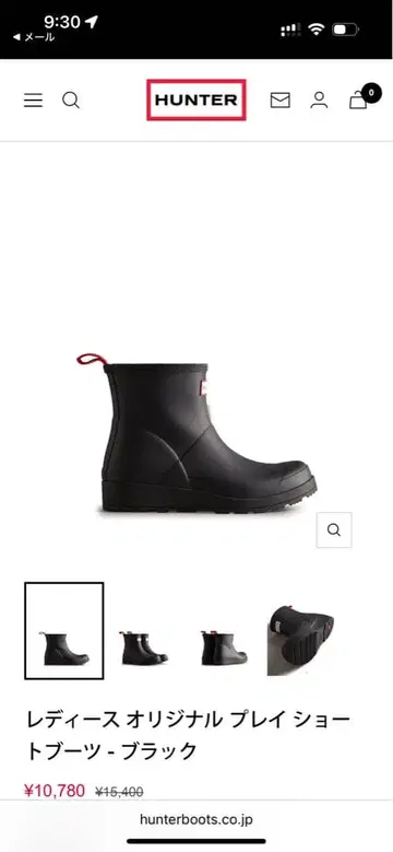 [ 새상품 ] HUNTER 여성용 오리지널 플레이 숏부츠 블랙