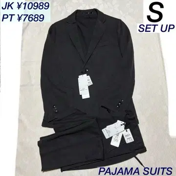 아오키 비슈 울 블렌드 파자마 수트 차콜 와플 저리 상하의 S