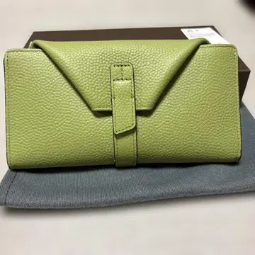 라임 그린 가죽 장지갑
