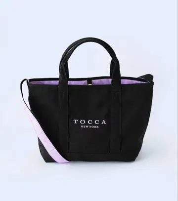 TOCCA 토트백 블랙/퍼플