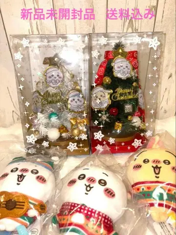 치이카와 (먼작귀) 크리스마스 트리 전 2종 세트와 봉제 인형 3체