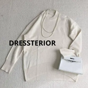 드레 DRESSTERIOR 울 크루넥 니트 풀오버