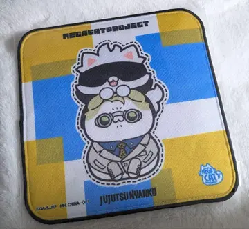 [ 주술회전 ] 주술 냥코 핸드 타월 고죠 사토루 나나미 켄토