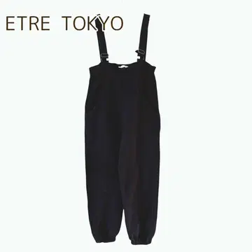 에트레토쿄 ETRE 오버롤 점프수트 올인원 살로펫