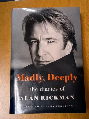 아란 릭맨 일기집