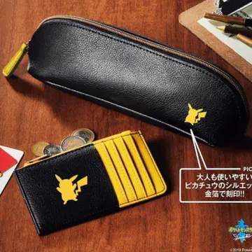 포켓몬 smart 2020년 1월호 증간 가죽 카드 케이스 피카츄