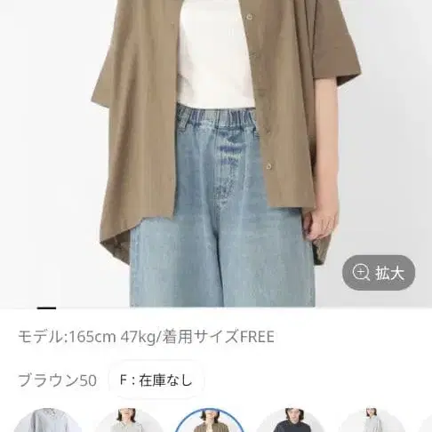 1번째 상품 이미지