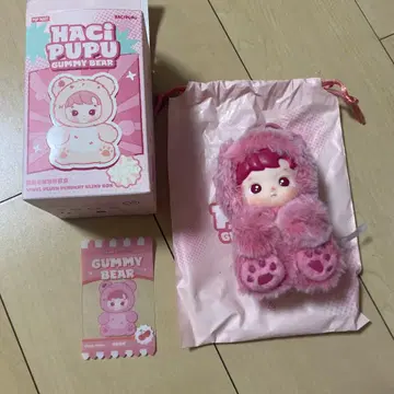 HACIPUPU Gummy Bear / 하치푸푸 구미 베어 봉제 인형