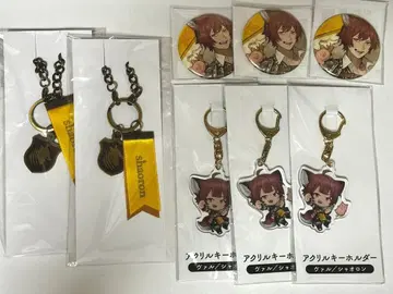 사담이지만 우리들이 주인공! 샤오롱 (발) 굿즈 묶음 판매