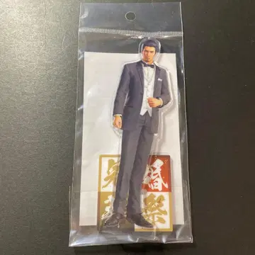 용과 같이 관혼상제전 아크릴 스탠드 키류 카즈마 혼