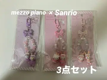 메조피아노 산리오 스트랩