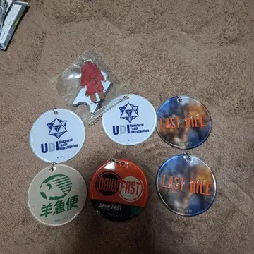 언내추럴 라스트 마일 참