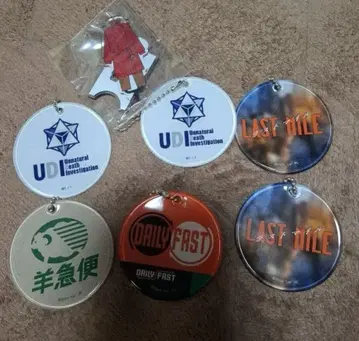 언내추럴 라스트 마일 참