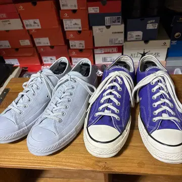 CONVERSE ct70 캔디 그레이프 가죽 세트