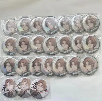 카가미 하야토 캔뱃지 묶음 판매