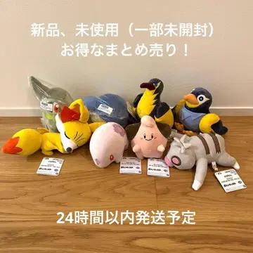 [ 새상품, 미사용 ] 포켓몬스터 봉제 인형 묶음 판매