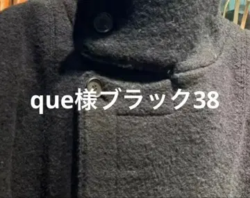 que님 블랙 38 블루종