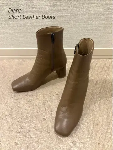 다이애나 브라운 가죽 스퀘어토 숏부츠