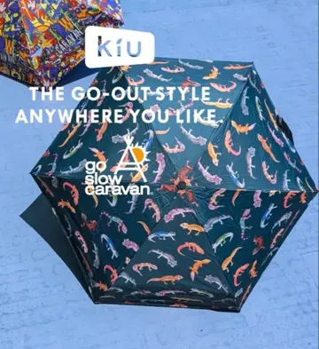 고슬로우캐러밴 Kiu 우천 겸용 접이식 우산