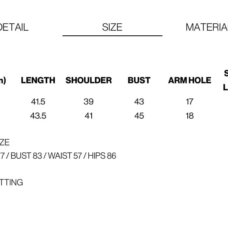 8번째 상품 이미지