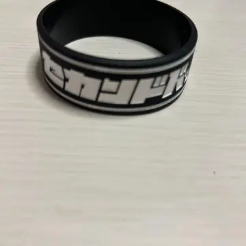 세컨드 백커 밴드 러버밴드 레어