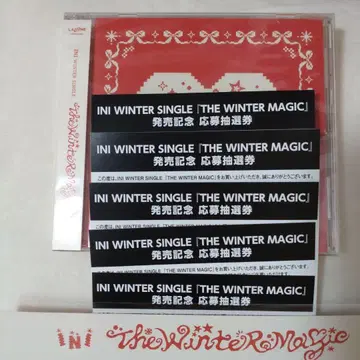 INI 미사용 시리얼 5개 CD THE WINTER MAGIC
