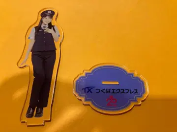 마루야마 히나타 AKB48 x 츠쿠바 익스프레스 랜덤 아크릴 스탠드