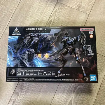 30mm 아머드 코어 스틸 헤이즈 새상품