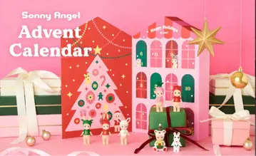 소니 엔젤 어드벤트 캘린더