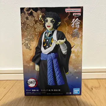 귀멸의 칼날 피규어 귀노장 십오의 형 카이가쿠 미개봉 새상품