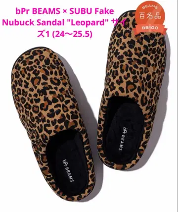 1 bPr BEAMS SUBU Fake Nubuck Sandal