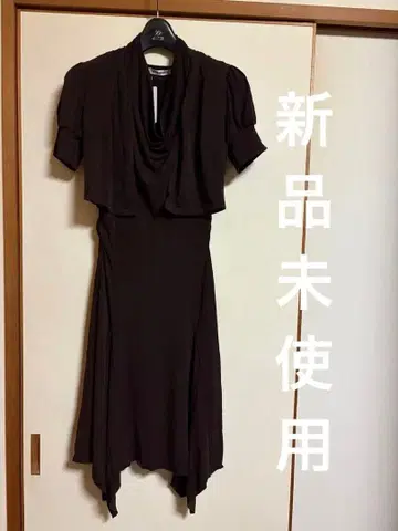 ETHIQUE 홀터넥 원피스&볼레로 미사용 새상품 택 포함