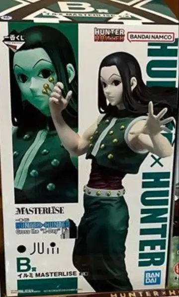 헌터헌터 제일복권 이르미 & 진