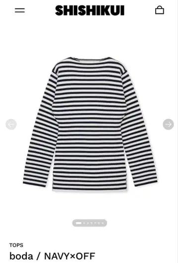 SHISHIKUI boda /NAVY x OFF