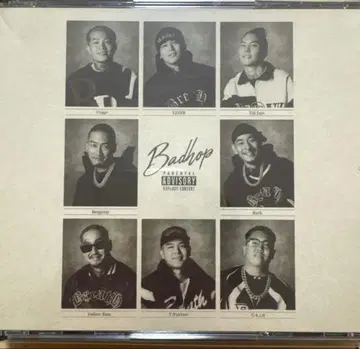 [ 새상품 ] BAD HOP 라스트 앨범 FINAL EDITION