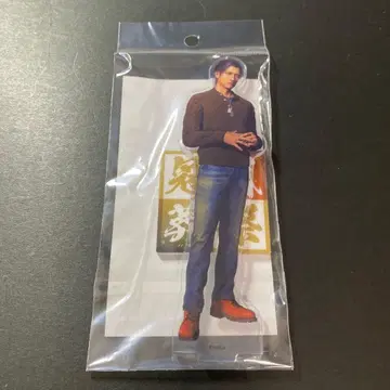 용과 같이 관혼상제전 아크릴 스탠드 미네 요시타카