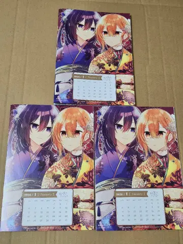 전격 마오우 부록 달력 나를 먹고 싶어, 사람도 아닌 것 3장 세트