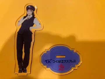 하시모토 하루나 AKB48 x 츠쿠바 익스프레스 랜덤 아크릴 스탠드