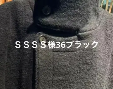 SSSS님 블랙 36
