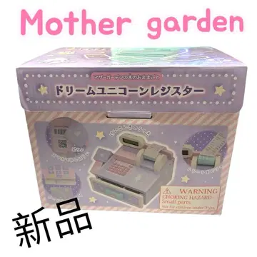 Mother garden 드림 유니콘 레지스터 새상품