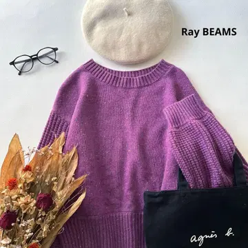 b1718* 레이빔즈 볼륨 소매 컬러 네프 울 혼방 니트