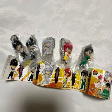 레트로 레어 새상품 유유백서 스윙 5종 컴플리트 세트