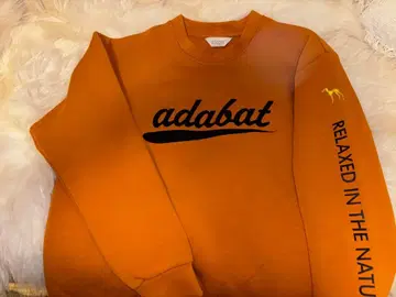 아다바트 adabat 맨투맨 트레이닝복