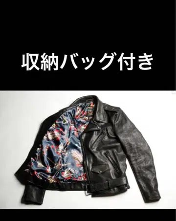 포르노그라피티 Schott 라이더스