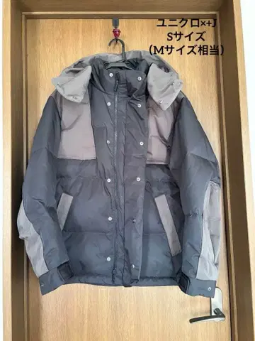 다운 오버사이즈 후드티 +J 유니클로 S 질 샌더