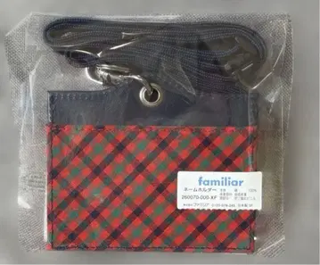 파미니아 네임 홀더 미사용 새상품 빨간색