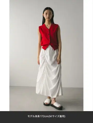 스타일 믹서기 셔링 스커트