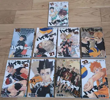 하이큐!! 코믹스 17권 26~33권 세트