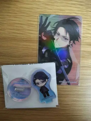 헬리오스R 츄어스타 클리어 카드 브래드 AGF2025