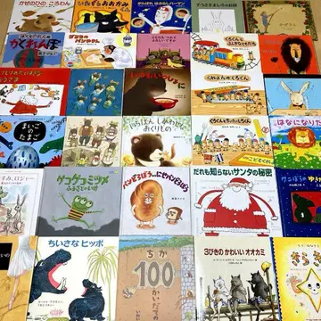 인기 그림책 묶음 판매 30권 세트